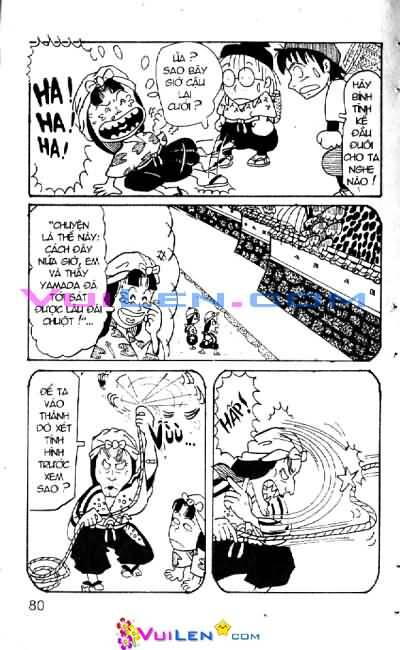 Ninja Loạn Thị: Chapter 1: Trường mới bạn mới