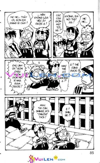 Ninja Loạn Thị: Chapter 1: Trường mới bạn mới