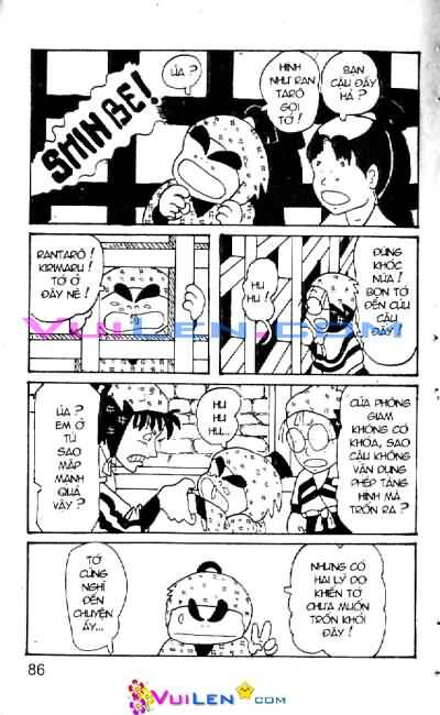 Ninja Loạn Thị: Chapter 1: Trường mới bạn mới