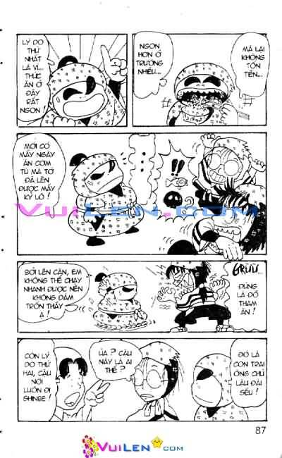 Ninja Loạn Thị: Chapter 1: Trường mới bạn mới