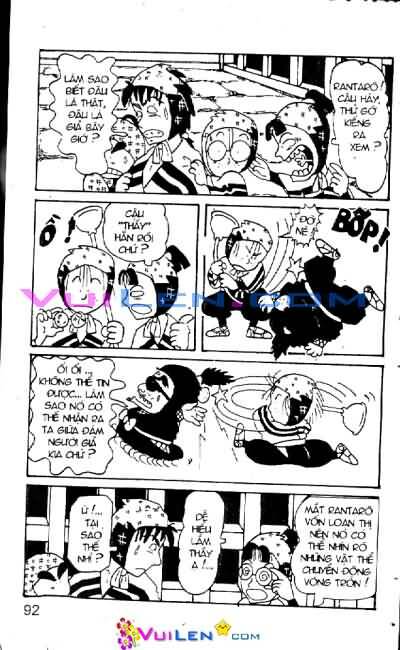 Ninja Loạn Thị: Chapter 1: Trường mới bạn mới