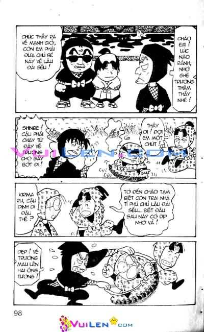 Ninja Loạn Thị: Chapter 1: Trường mới bạn mới