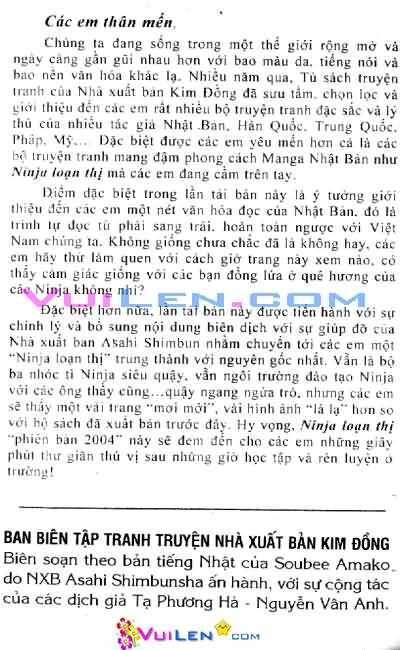 Ninja Loạn Thị: Chapter 11