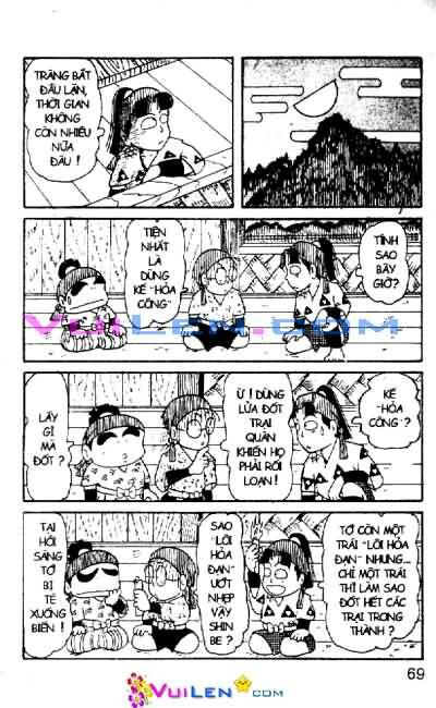 Ninja Loạn Thị: Chapter 11