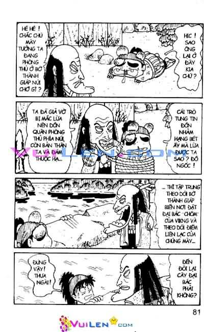 Ninja Loạn Thị: Chapter 11