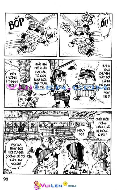 Ninja Loạn Thị: Chapter 11