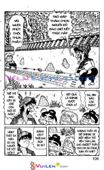 Ninja Loạn Thị: Chapter 13
