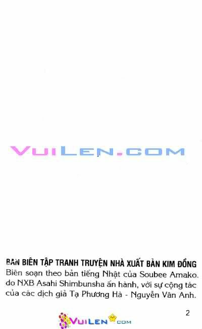 Ninja Loạn Thị: Chapter 13