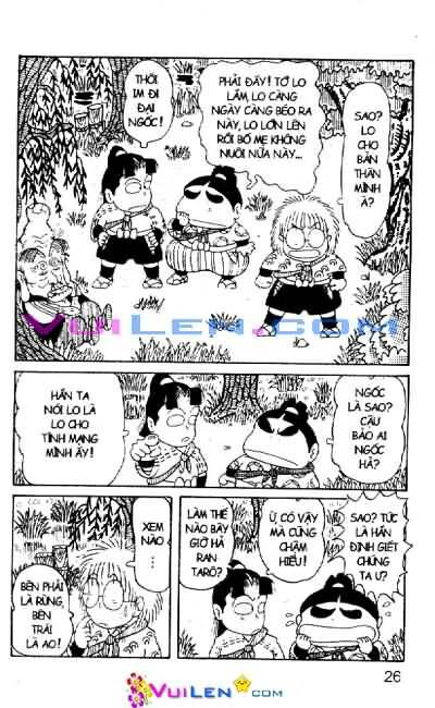 Ninja Loạn Thị: Chapter 13