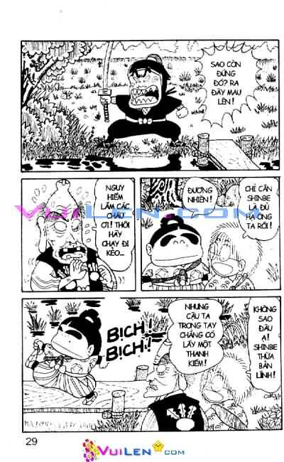 Ninja Loạn Thị: Chapter 13