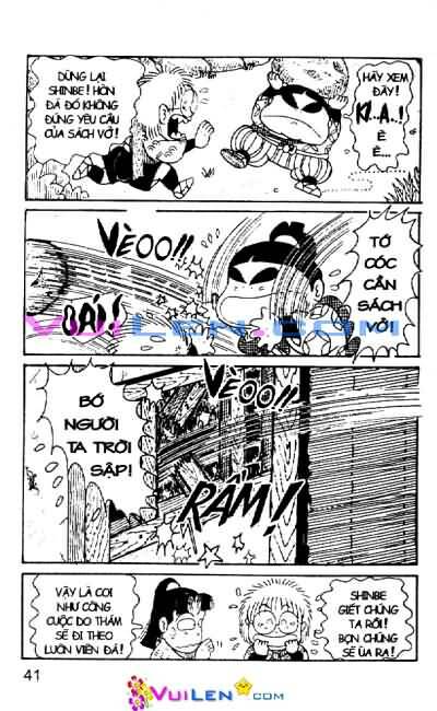 Ninja Loạn Thị: Chapter 13
