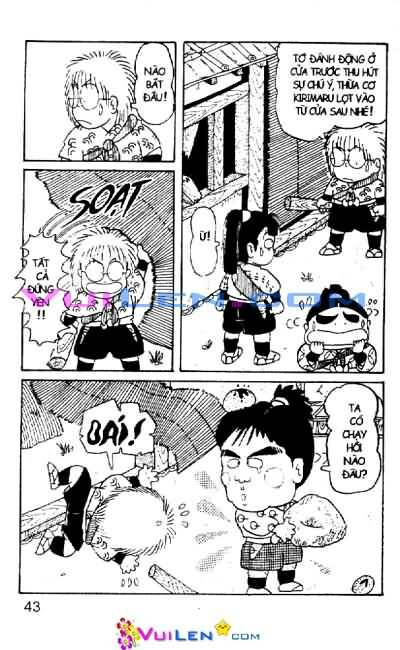 Ninja Loạn Thị: Chapter 13