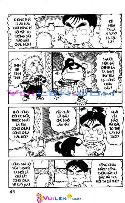 Ninja Loạn Thị: Chapter 13