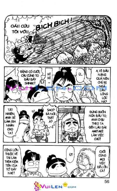 Ninja Loạn Thị: Chapter 13