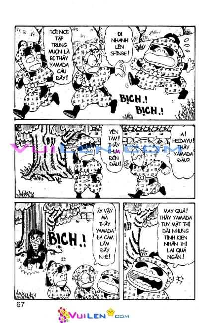 Ninja Loạn Thị: Chapter 13
