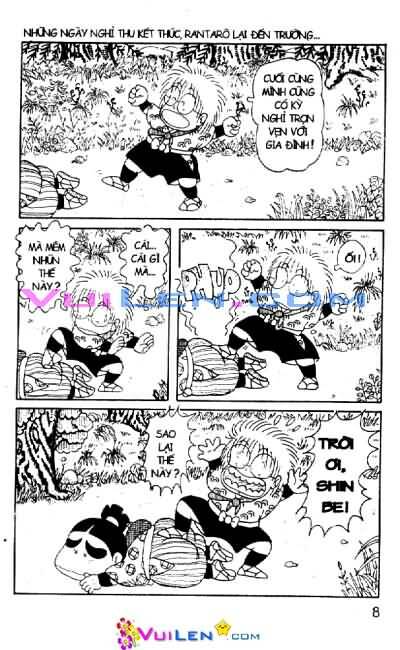 Ninja Loạn Thị: Chapter 13