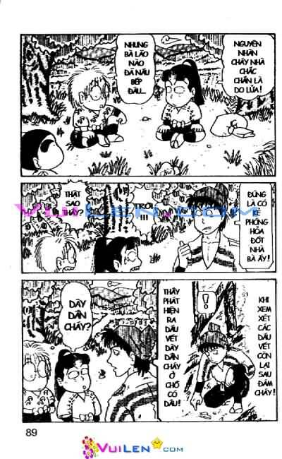 Ninja Loạn Thị: Chapter 13