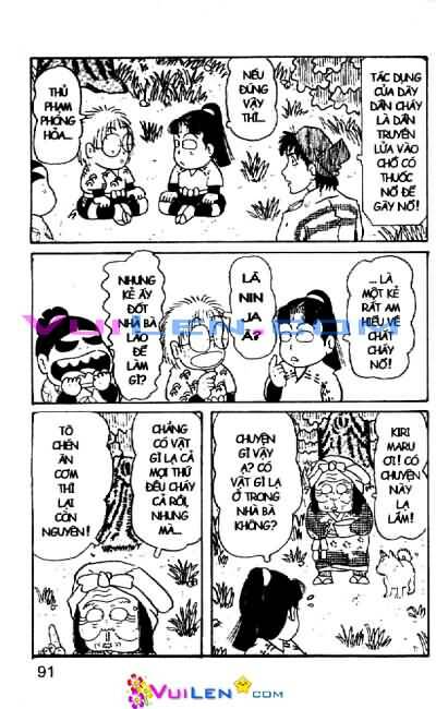 Ninja Loạn Thị: Chapter 13