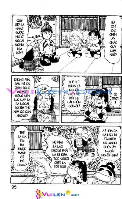 Ninja Loạn Thị: Chapter 13
