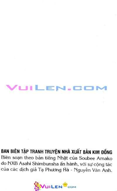 Ninja Loạn Thị: Chapter 14