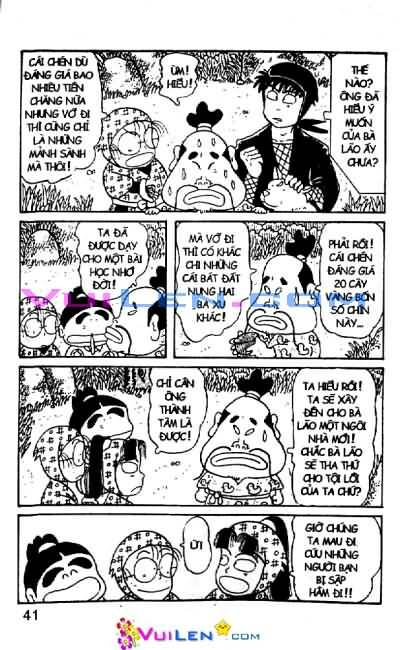 Ninja Loạn Thị: Chapter 14