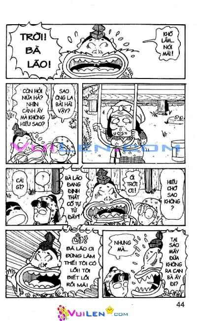 Ninja Loạn Thị: Chapter 14
