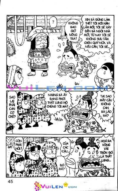 Ninja Loạn Thị: Chapter 14