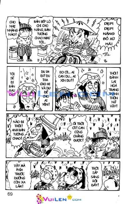 Ninja Loạn Thị: Chapter 14