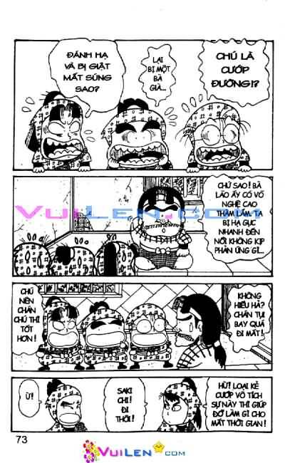 Ninja Loạn Thị: Chapter 14