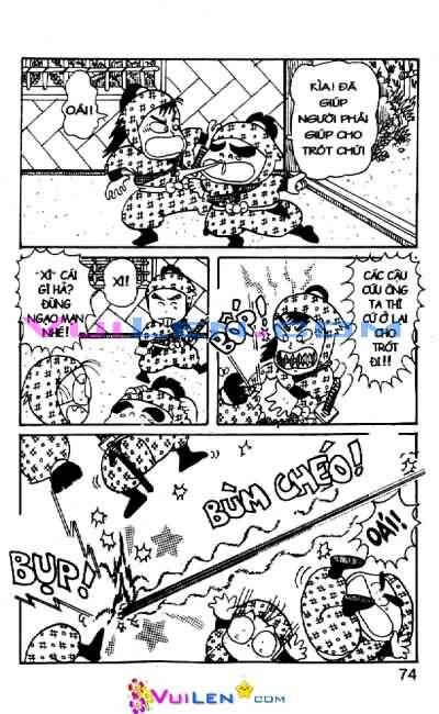 Ninja Loạn Thị: Chapter 14