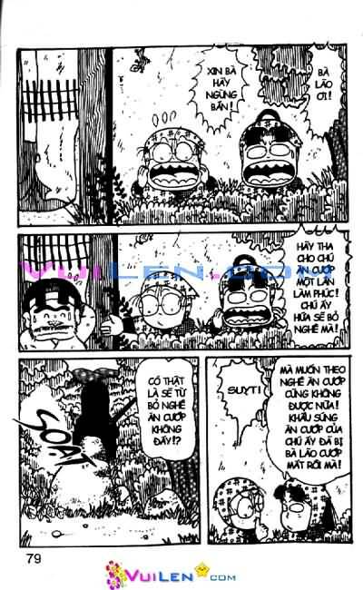 Ninja Loạn Thị: Chapter 14
