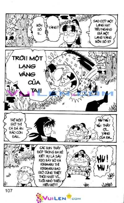 Ninja Loạn Thị: Chapter 15