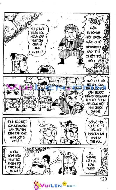 Ninja Loạn Thị: Chapter 15