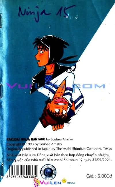 Ninja Loạn Thị: Chapter 15