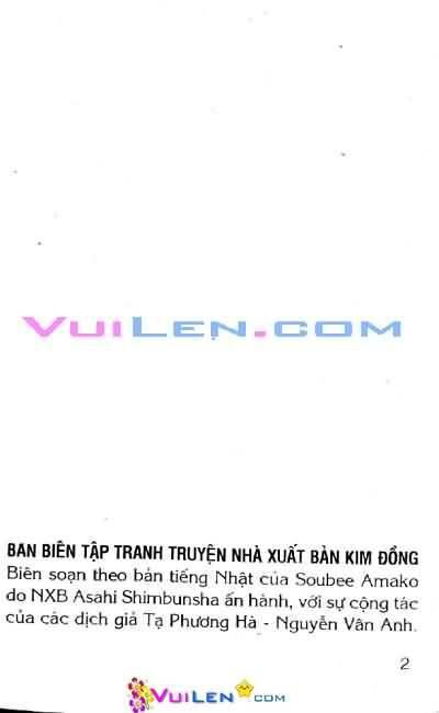 Ninja Loạn Thị: Chapter 15
