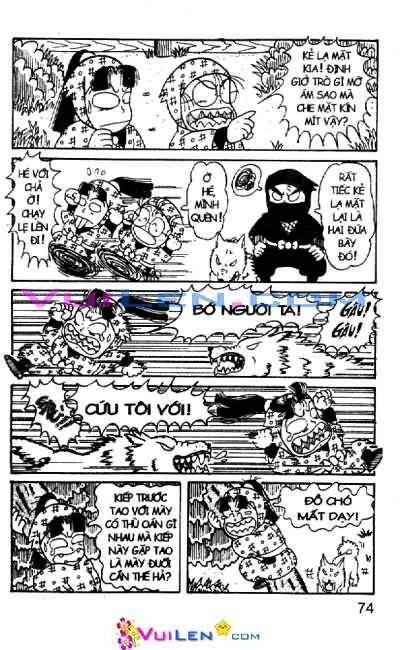 Ninja Loạn Thị: Chapter 15