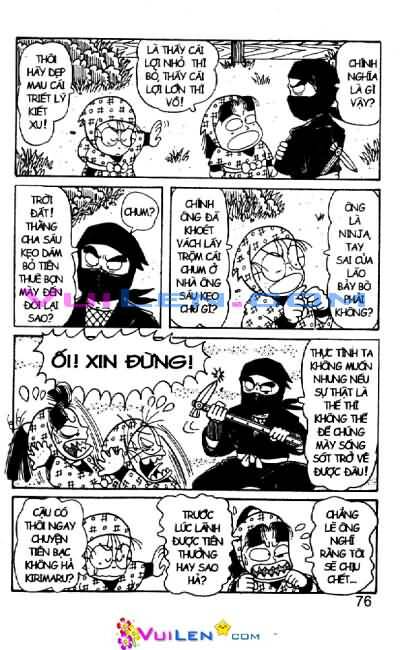 Ninja Loạn Thị: Chapter 15