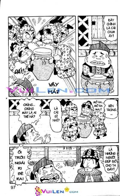 Ninja Loạn Thị: Chapter 15
