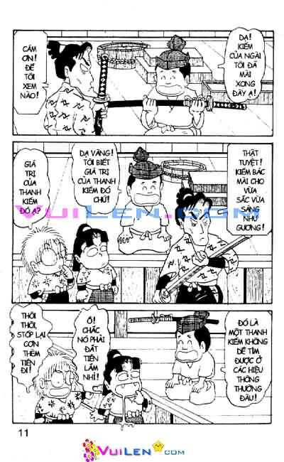 Ninja Loạn Thị: Chapter 16