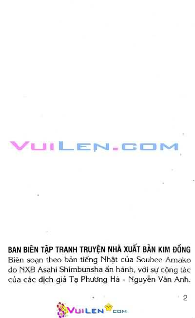 Ninja Loạn Thị: Chapter 16