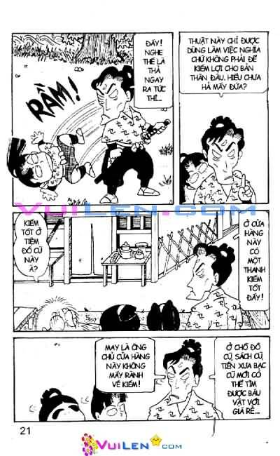 Ninja Loạn Thị: Chapter 16