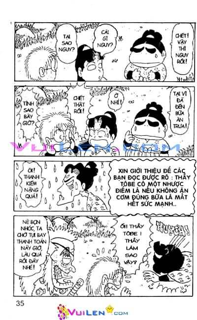 Ninja Loạn Thị: Chapter 16