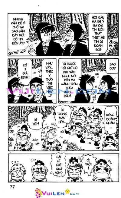 Ninja Loạn Thị: Chapter 16