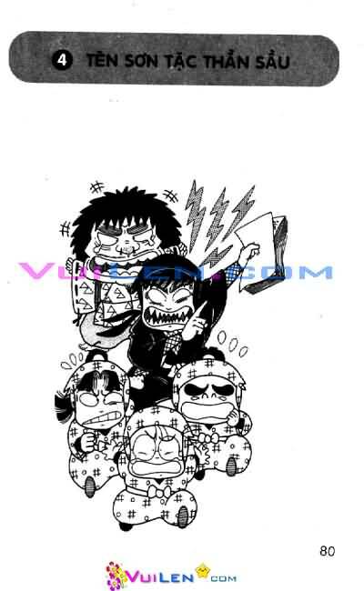 Ninja Loạn Thị: Chapter 16