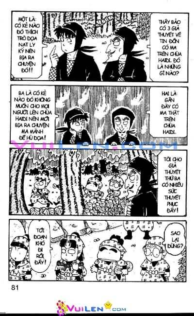 Ninja Loạn Thị: Chapter 16