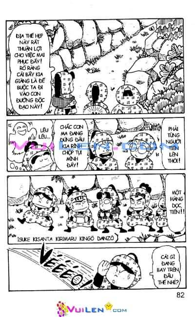 Ninja Loạn Thị: Chapter 16