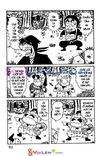 Ninja Loạn Thị: Chapter 16