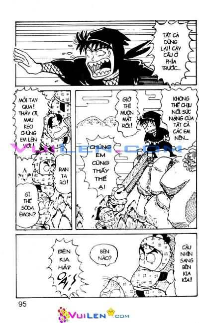 Ninja Loạn Thị: Chapter 16