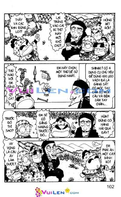 Ninja Loạn Thị: Chapter 17