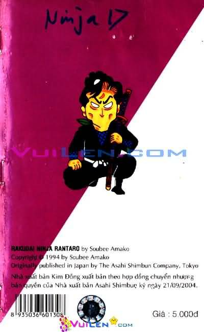 Ninja Loạn Thị: Chapter 17